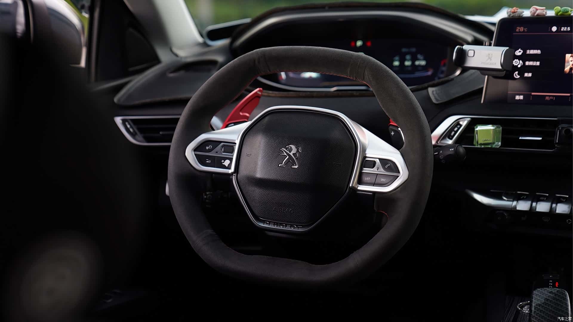 Peugeot 5008, 2017 7