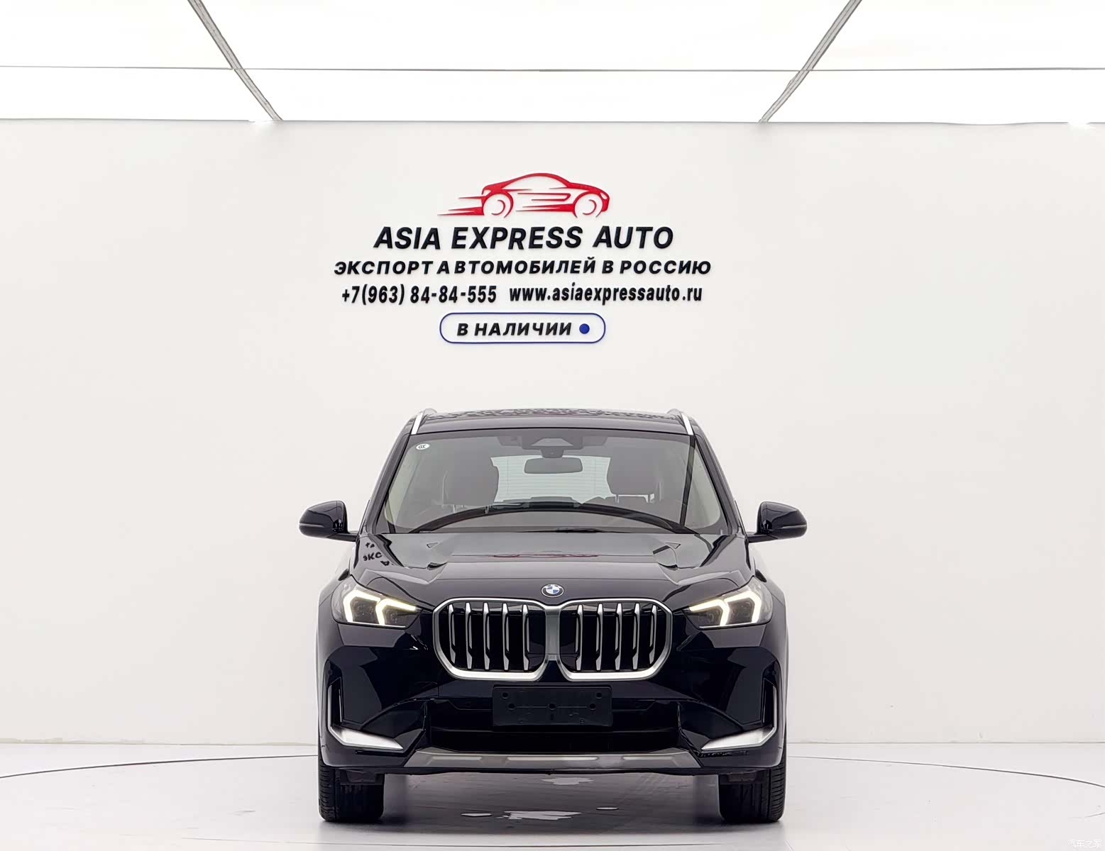 BMW X1, 2023 2