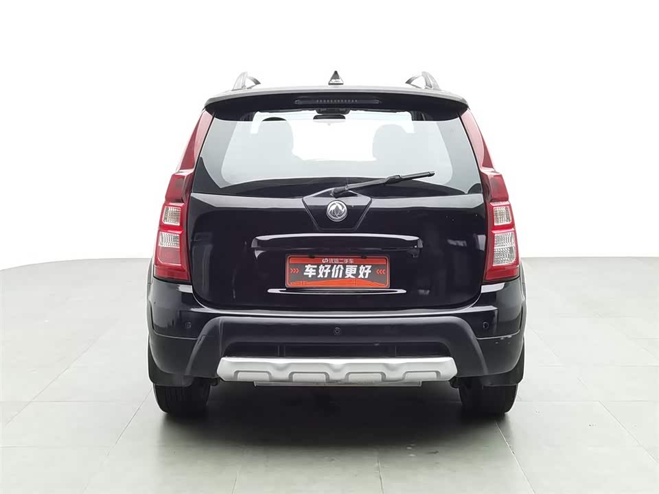 Forthing Jingyi X5 Forthing Jingyi X5