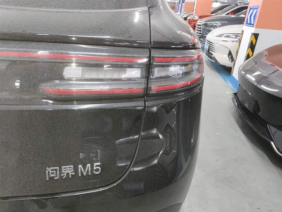 HarmonyOS Ask the world M5