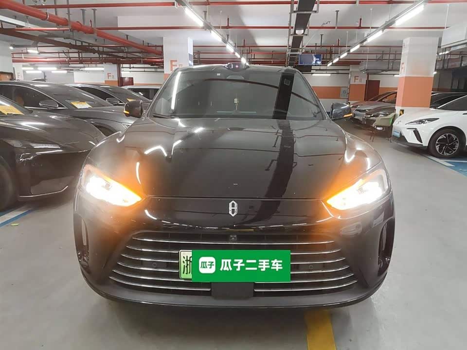 HarmonyOS Ask the world M5