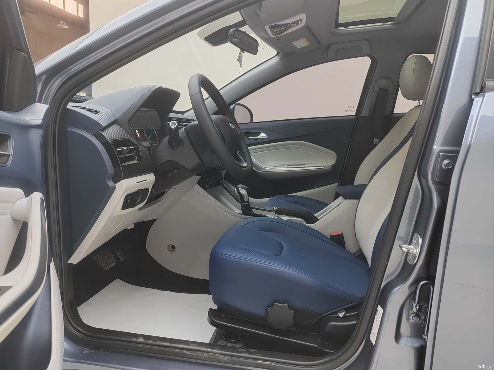 Chery 3x, 2023 8