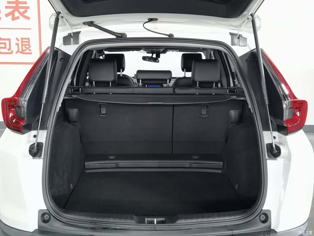 Honda CR-V, 2022 16