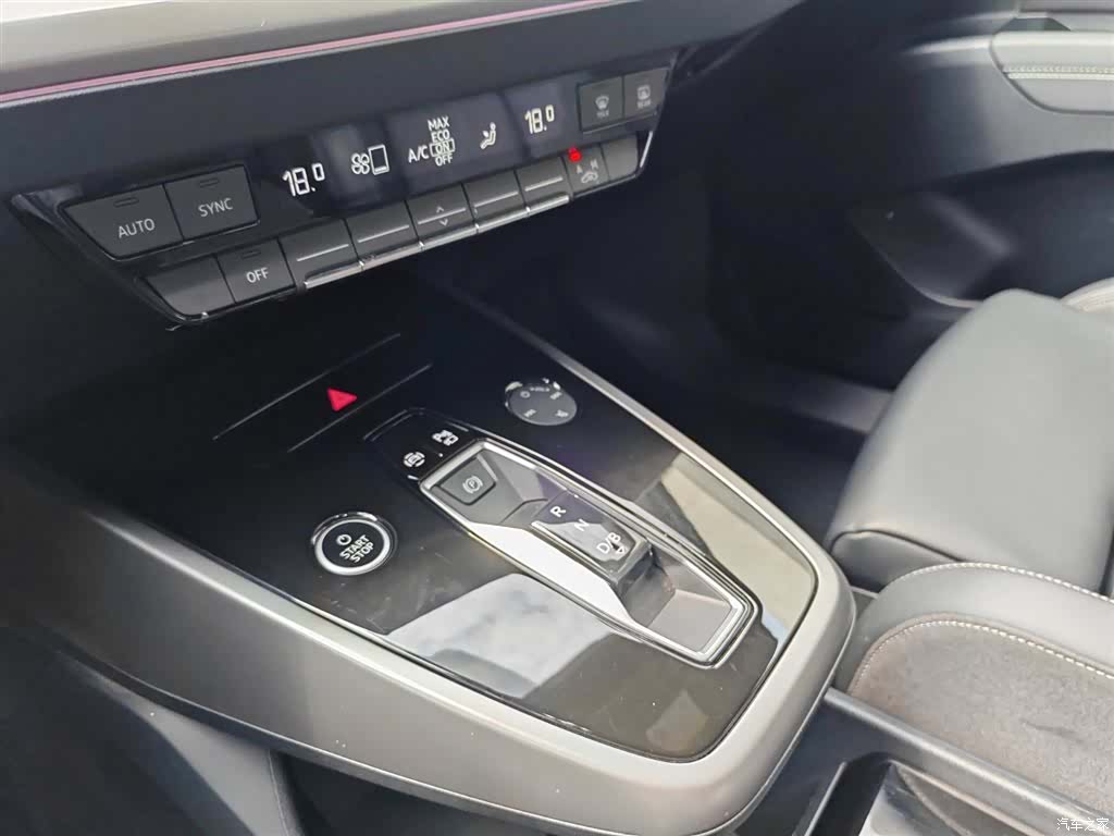 Audi Q4 e-tron, 2025 13