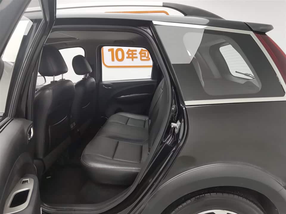 Forthing Jingyi X5 Forthing Jingyi X5