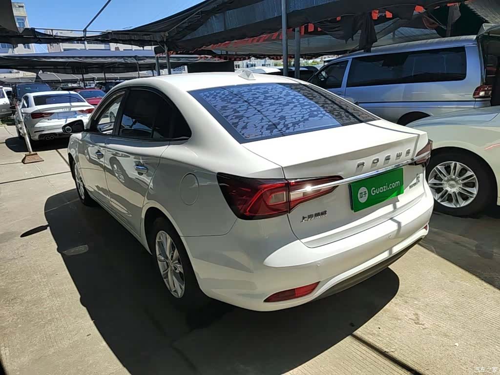 Roewe i5, 2021 все фото