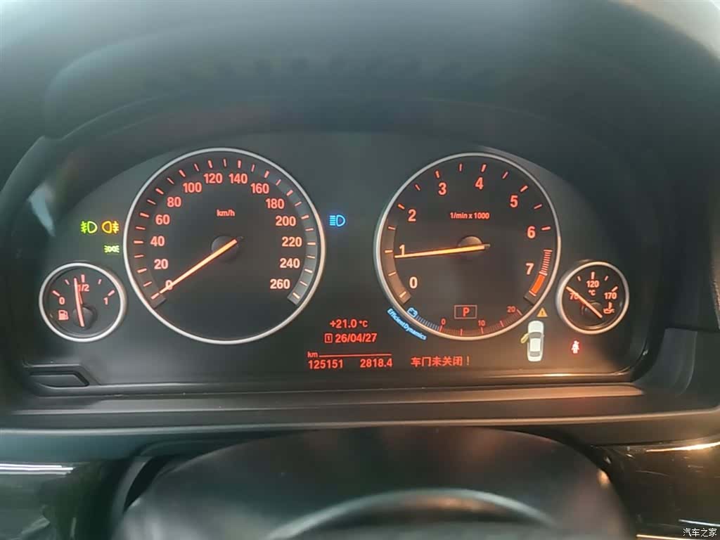 BMW 5 Series, 2016 12
