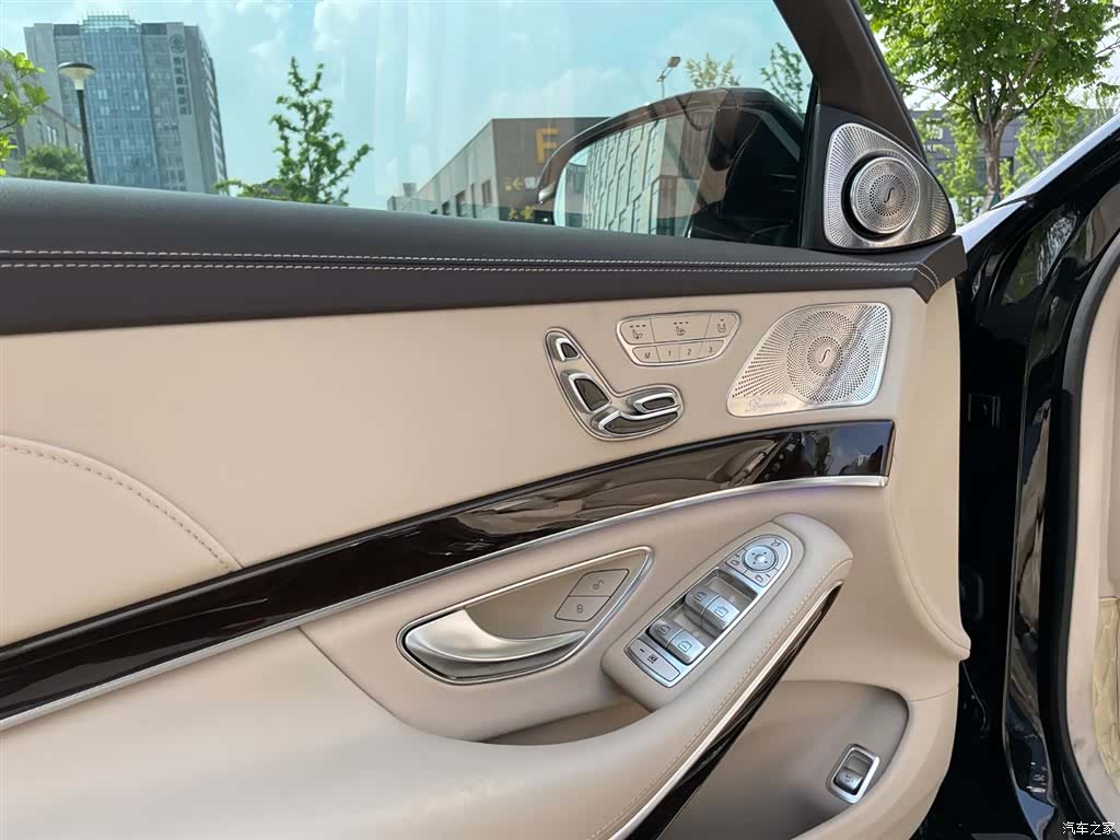 Maybach S-Class, 2020 11