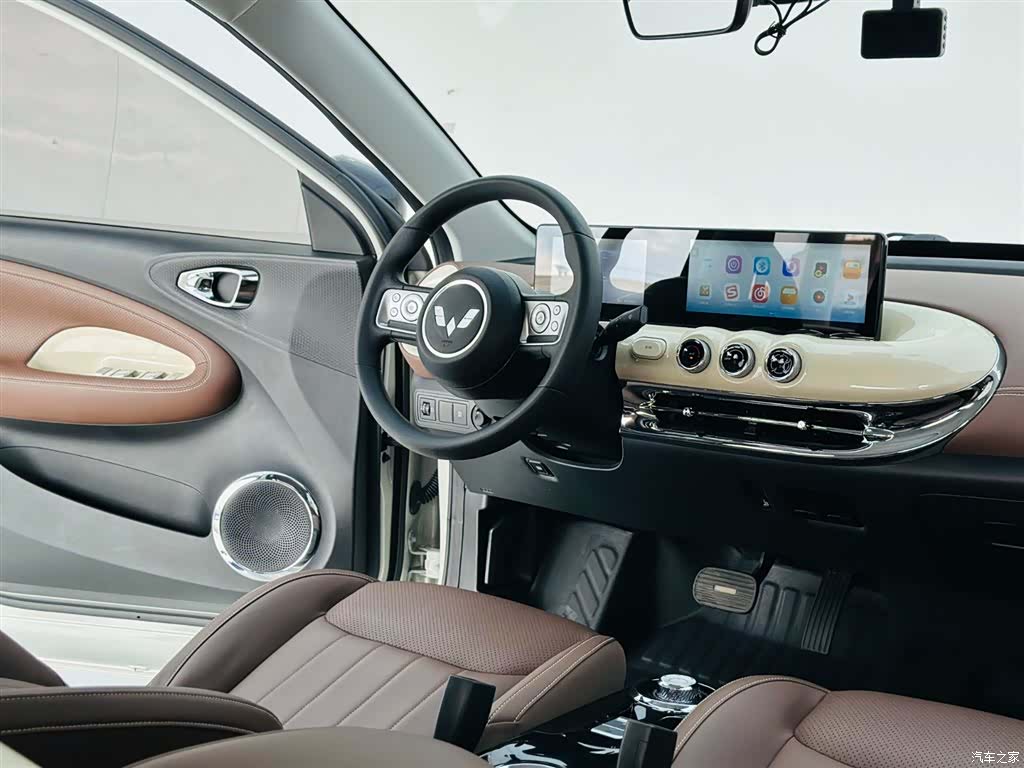 Wuling Bingo, 2023 16