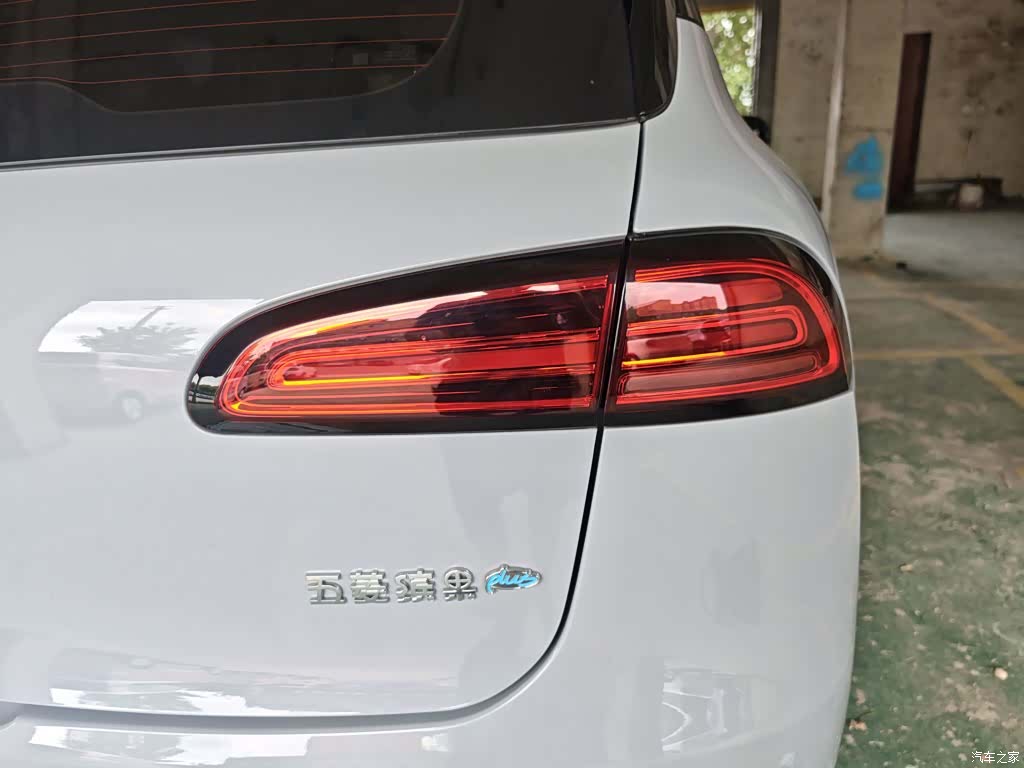 Wuling Bingo, 2025 8