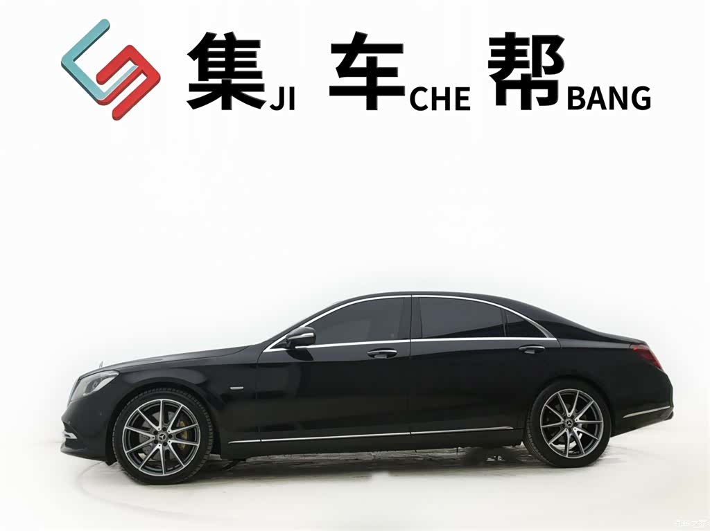 Mercedes-Benz S-Class, 2020 3