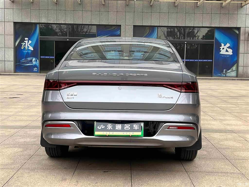 BYD Qin, 2024 10