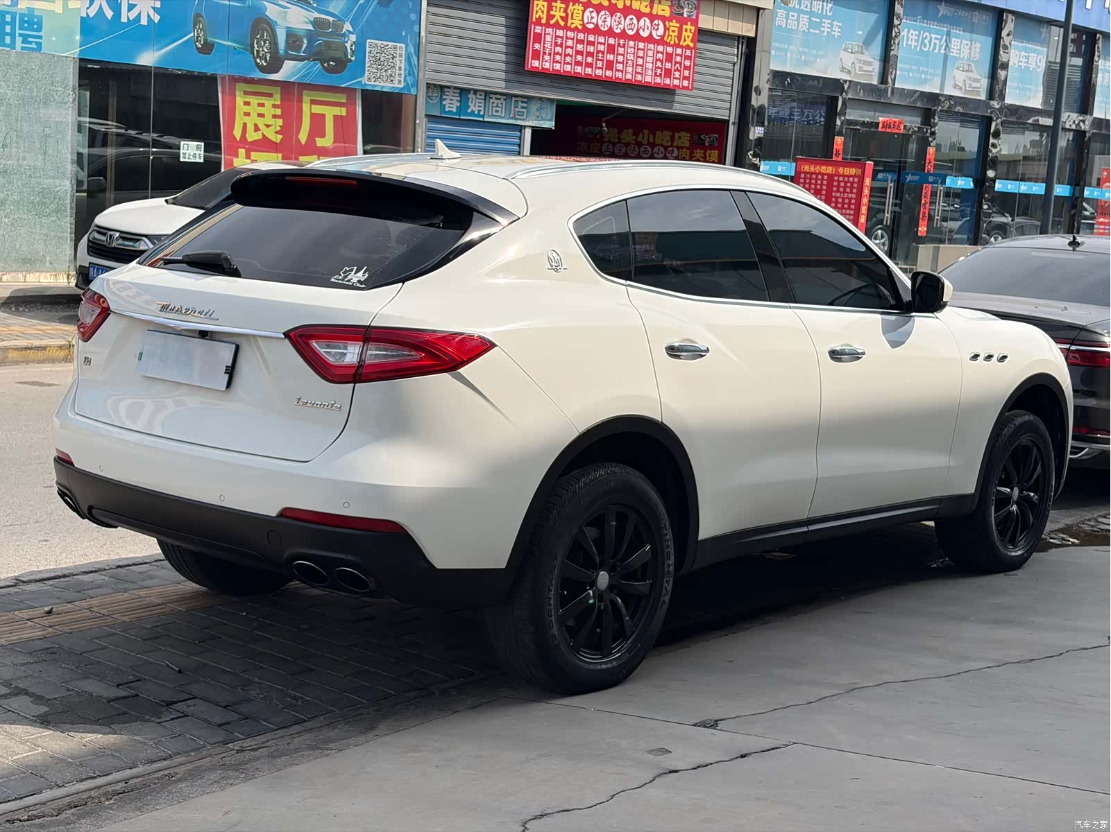 Maserati Levante, 2018 15