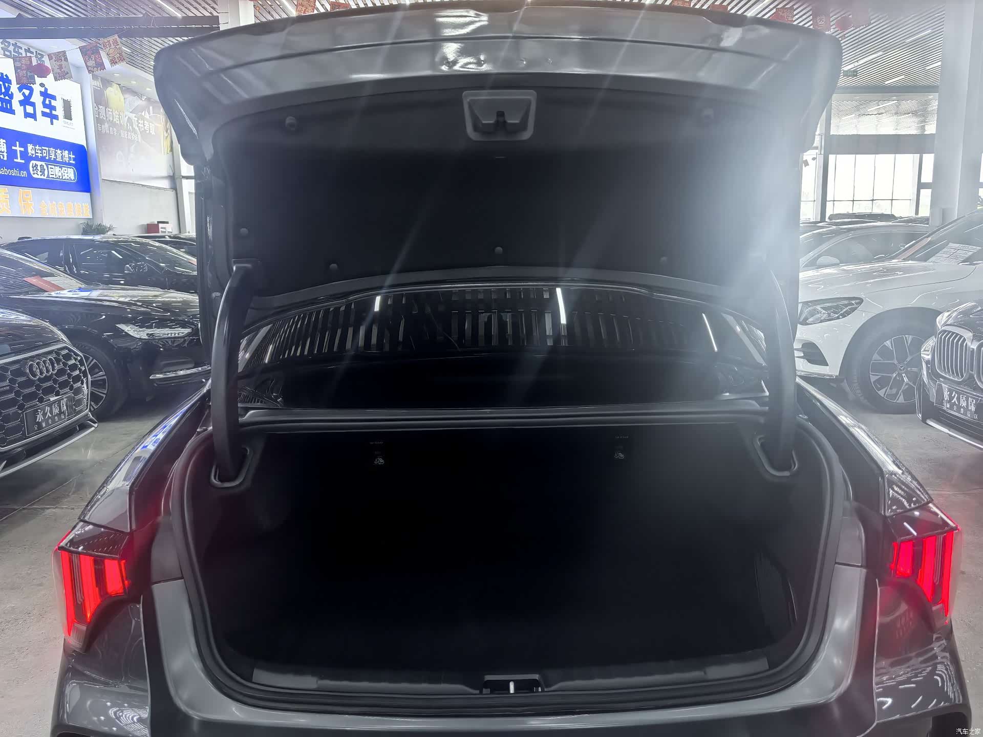 Lynk & Co 02, 2024 15