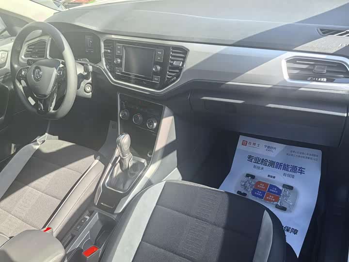 Volkswagen T Roc, 2020 года фото 10