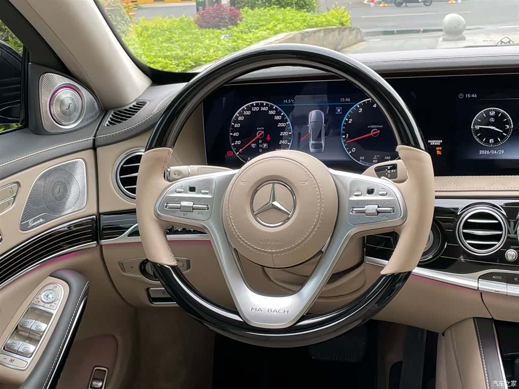 Maybach S-Class, 2018 21