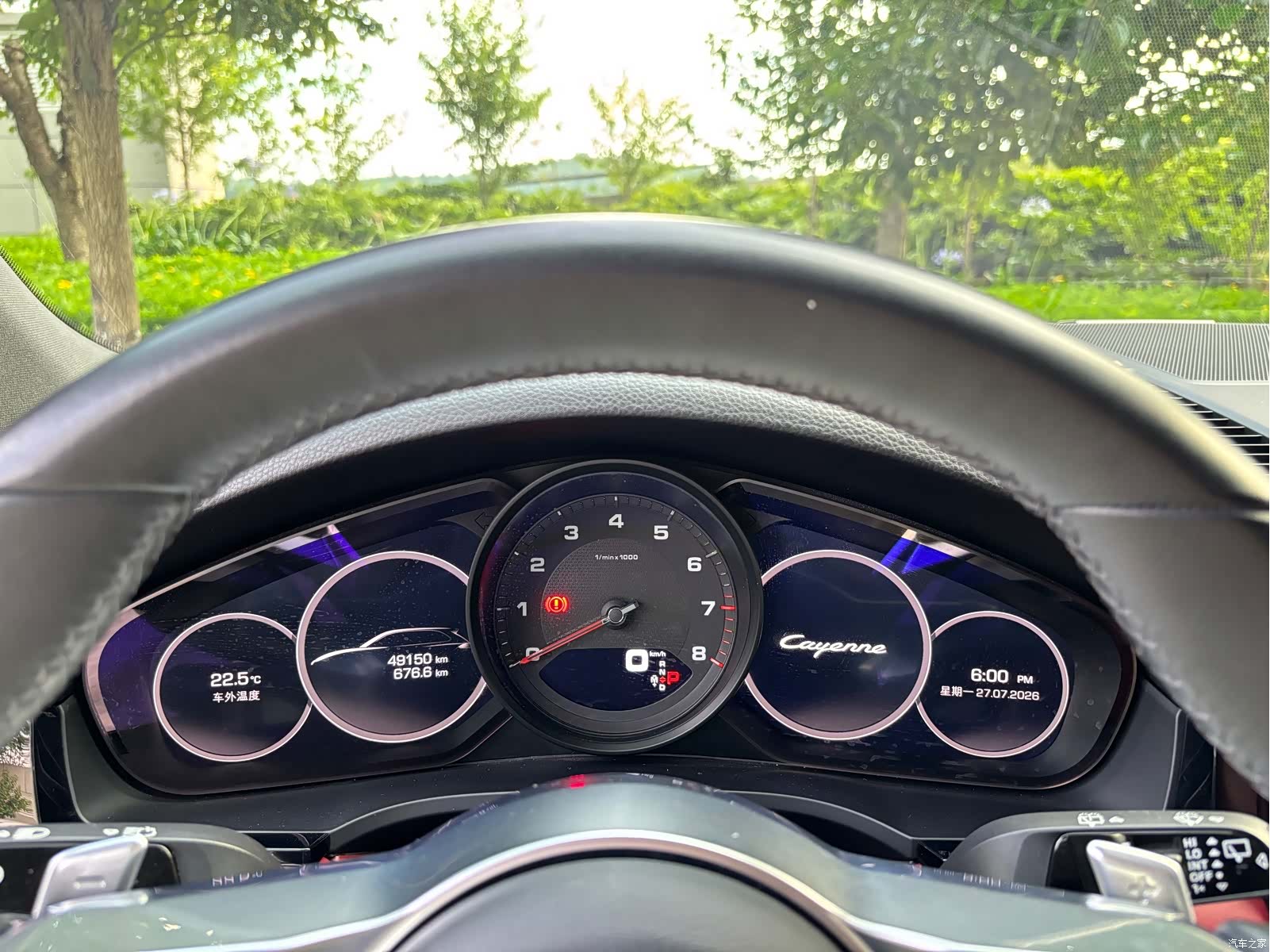 Porsche Cayenne, 2021 25