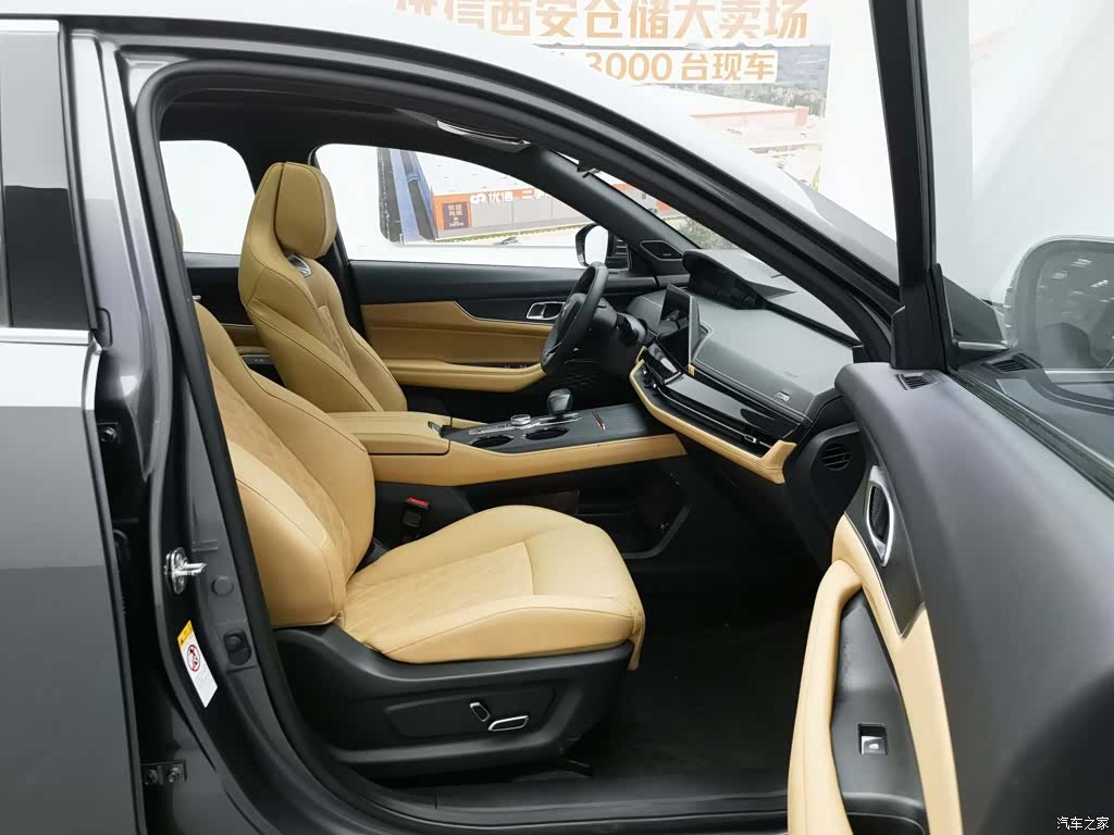 Changan UNI-K, 2021 23
