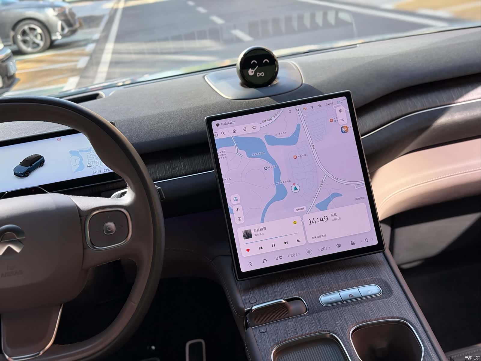 NIO ES7, 2023 16