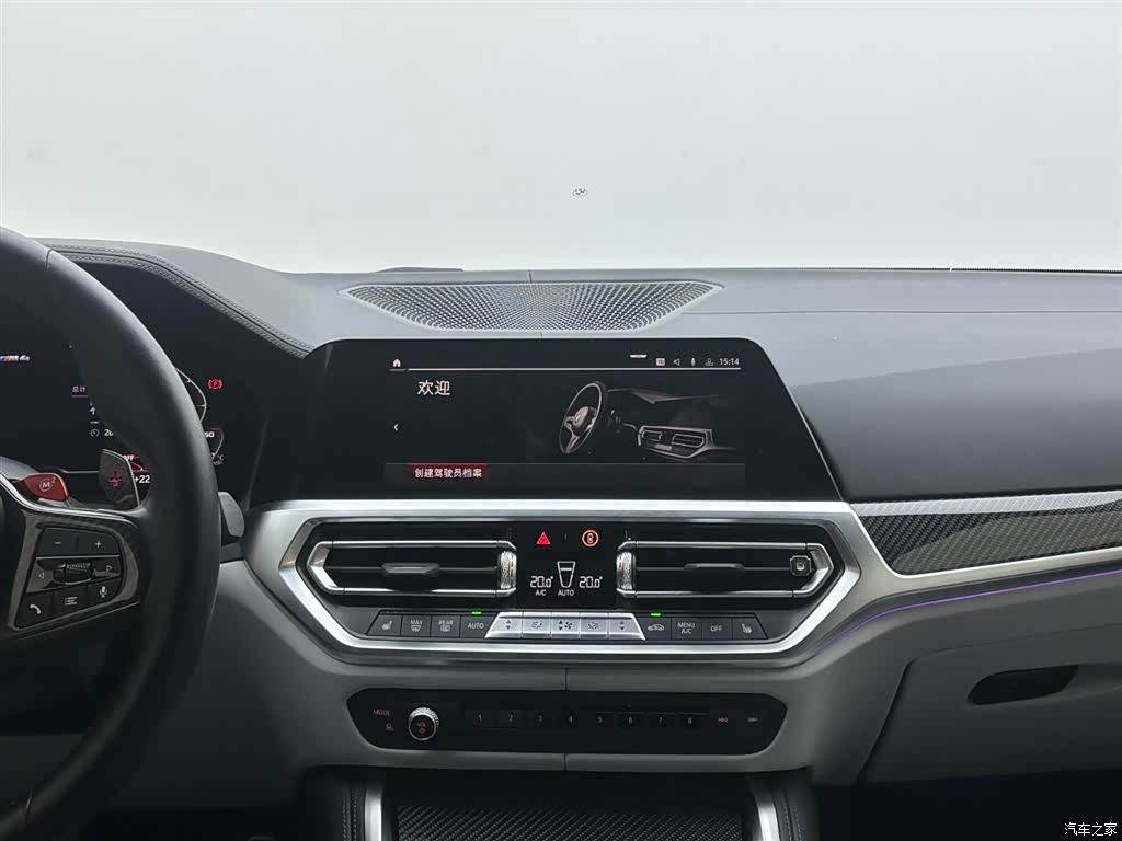 BMW M4, 2023 18