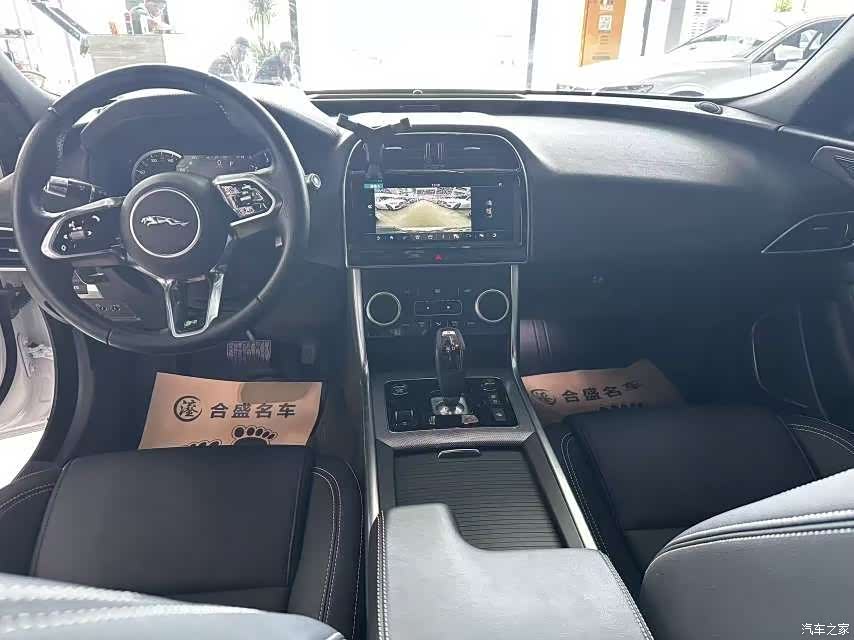Land Rover XEL, 2020 все фото