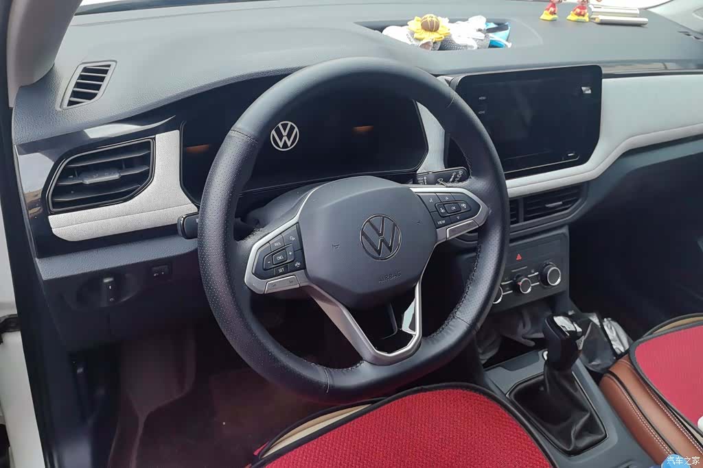 Volkswagen Tharu, 2024 15
