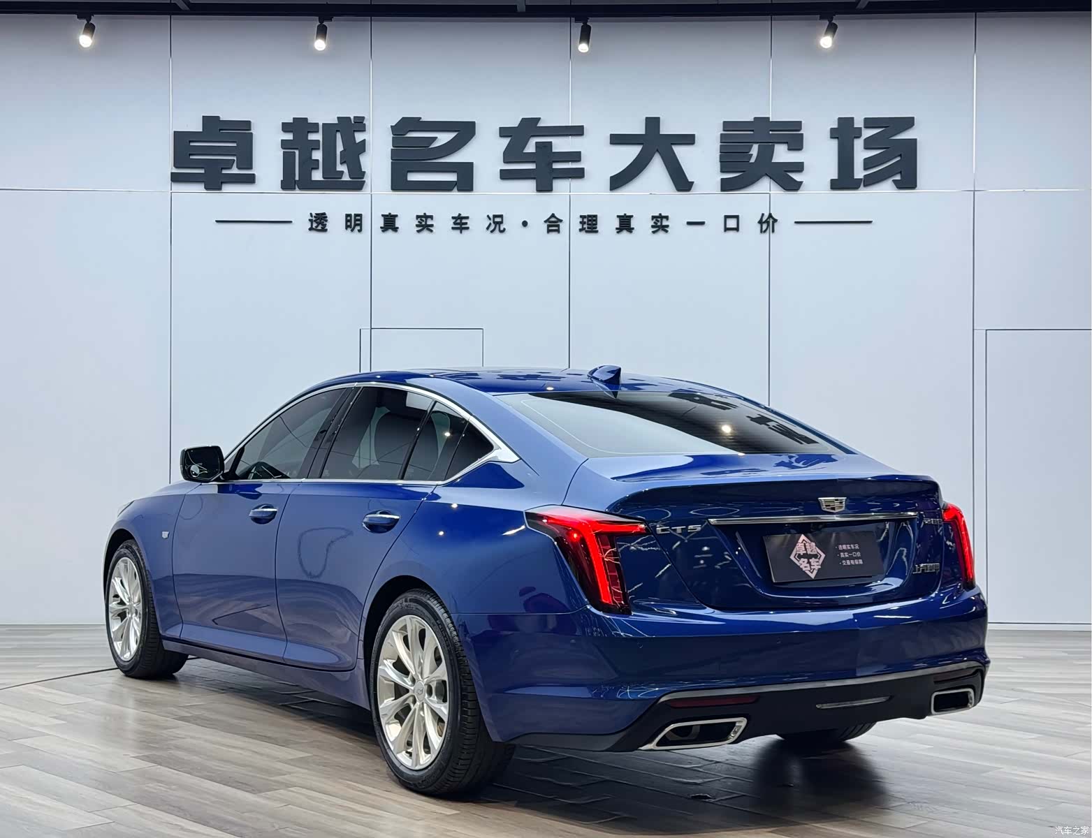 Cadillac CT5, 2022 все фото