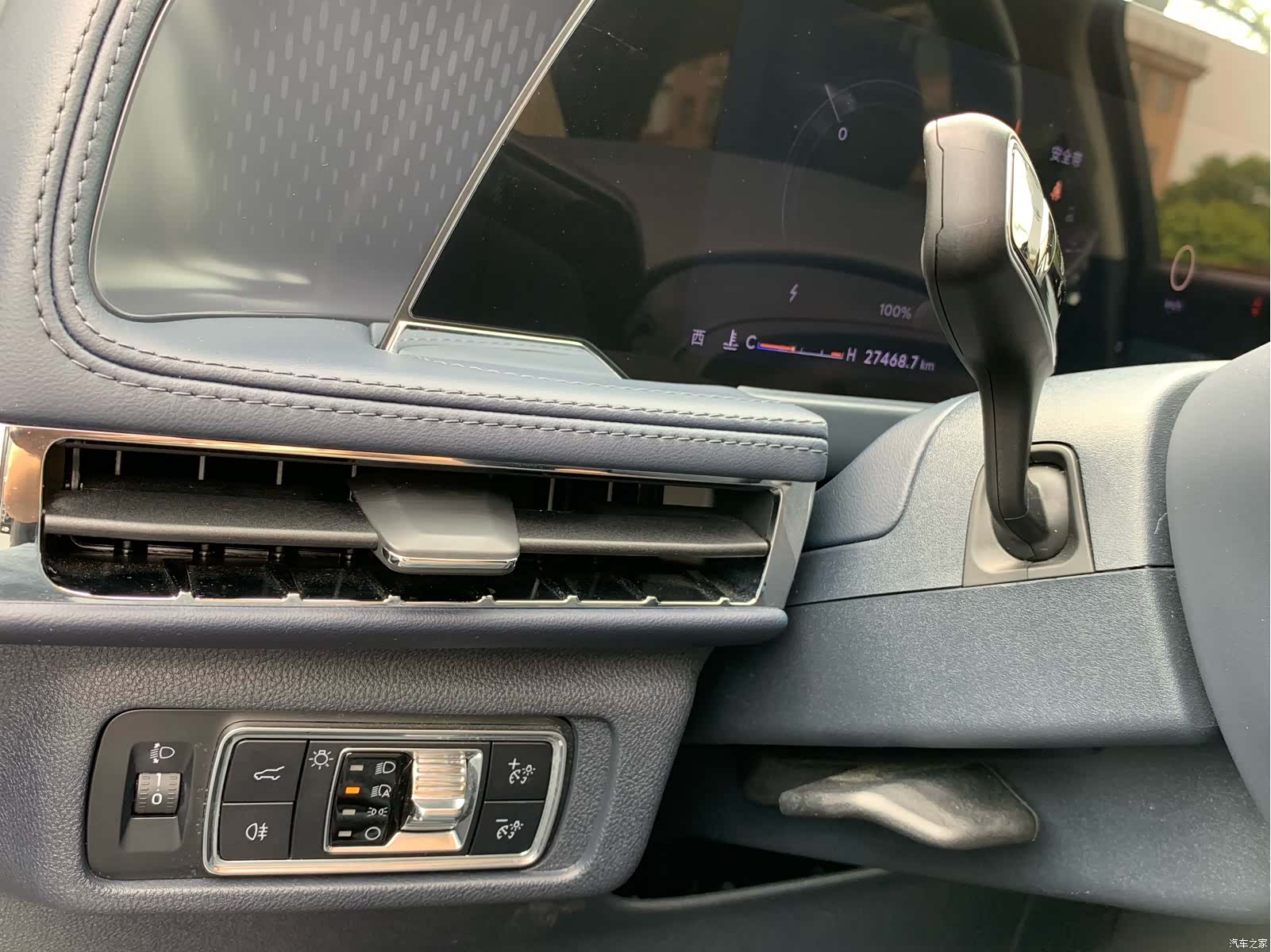 Lincoln Corsair, 2024 23