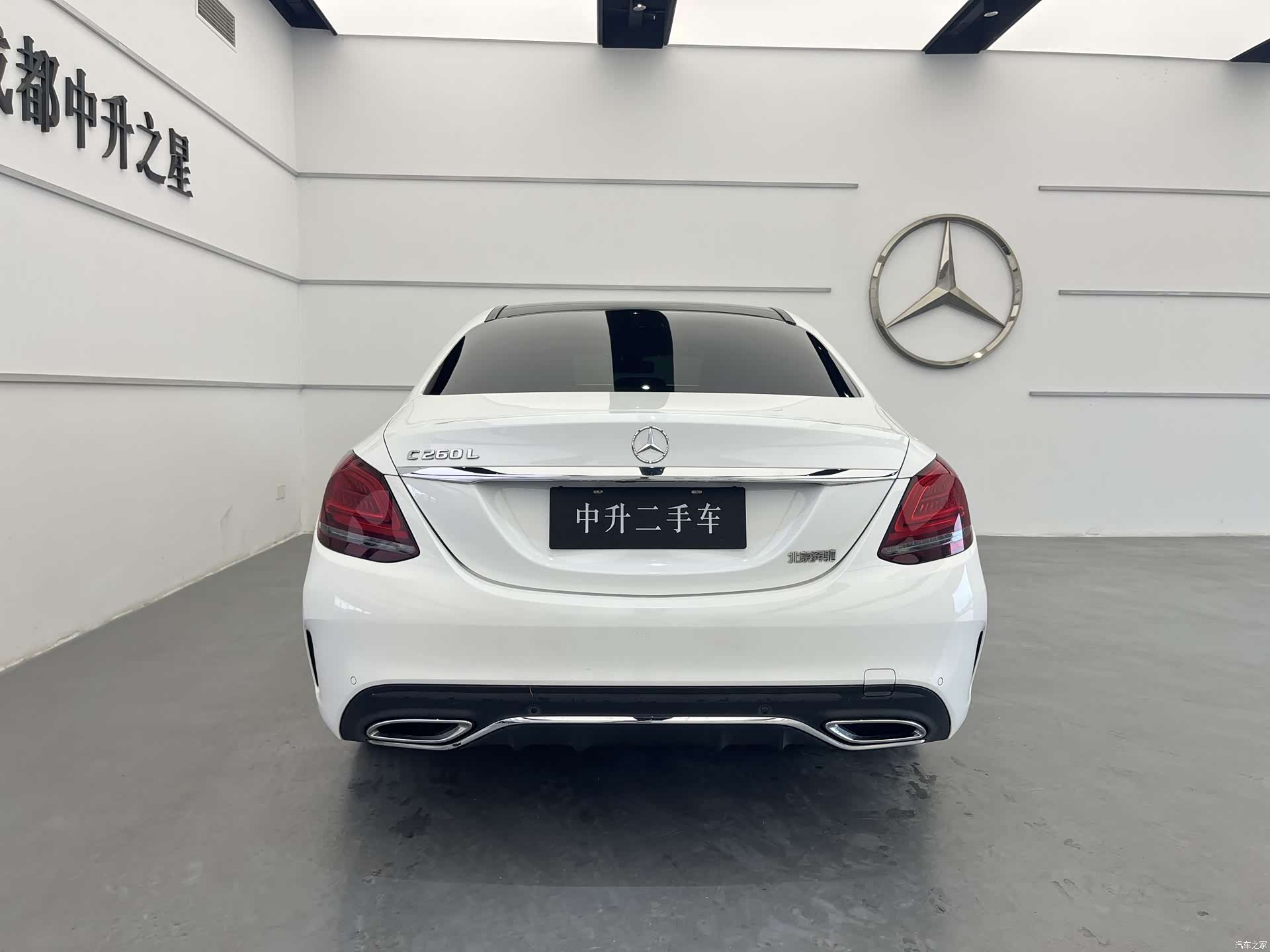 Mercedes-Benz C-Class, 2021 6