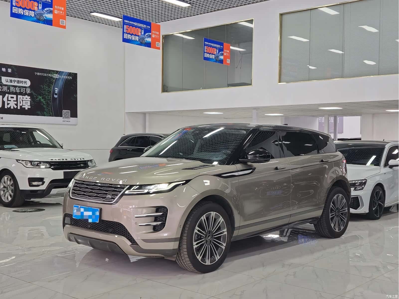 Land Rover Range Rover, 2024 1