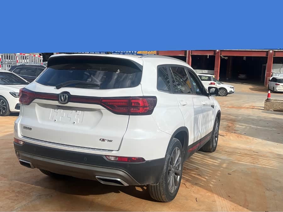 Changan CS75 2022, фото 15