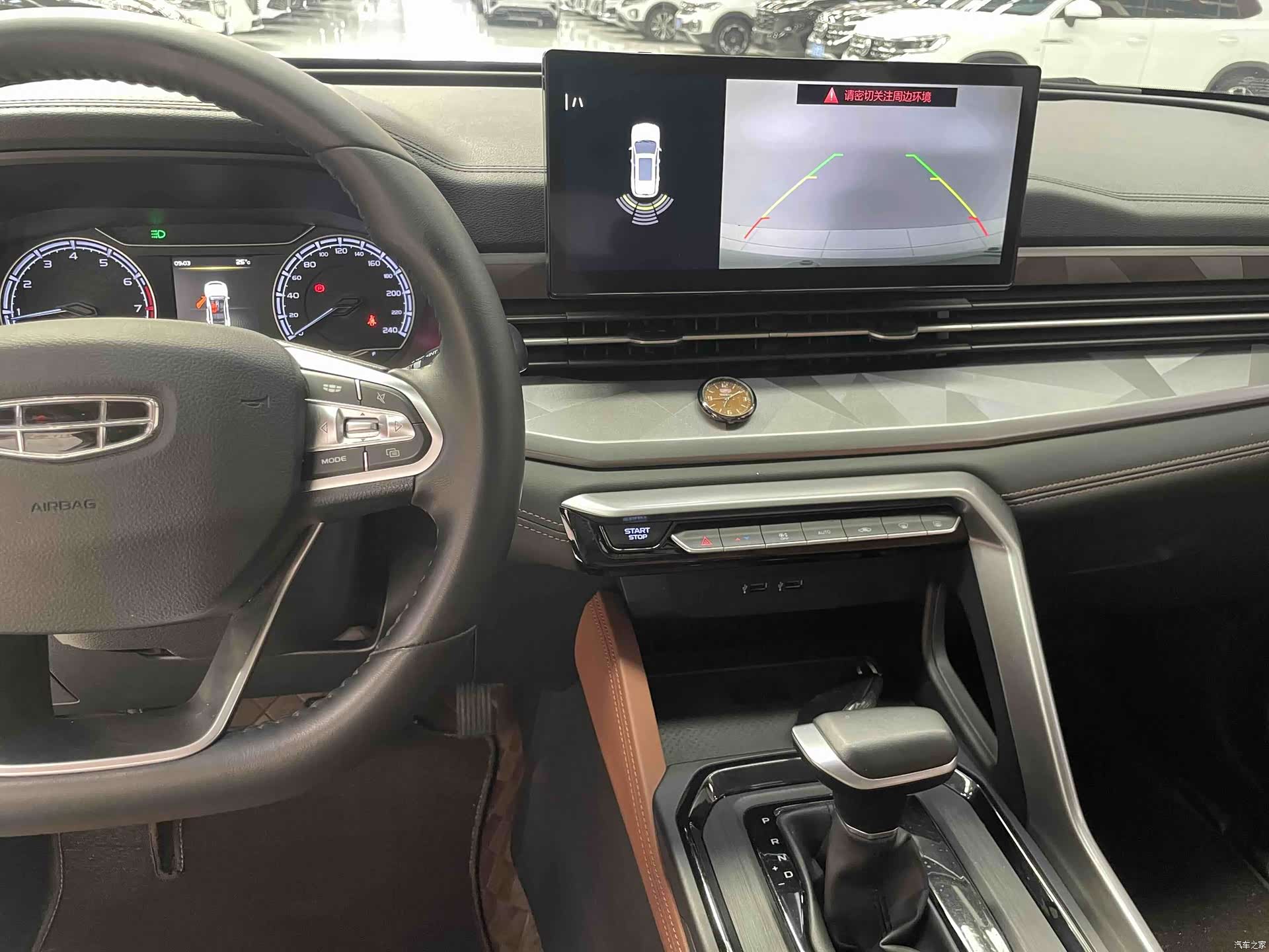 Geely X6, 2022 12
