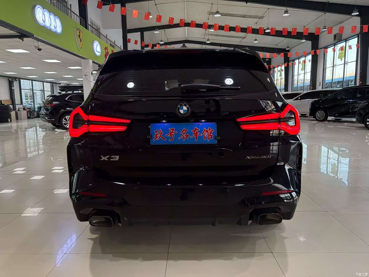 BMW X3, 2022 19