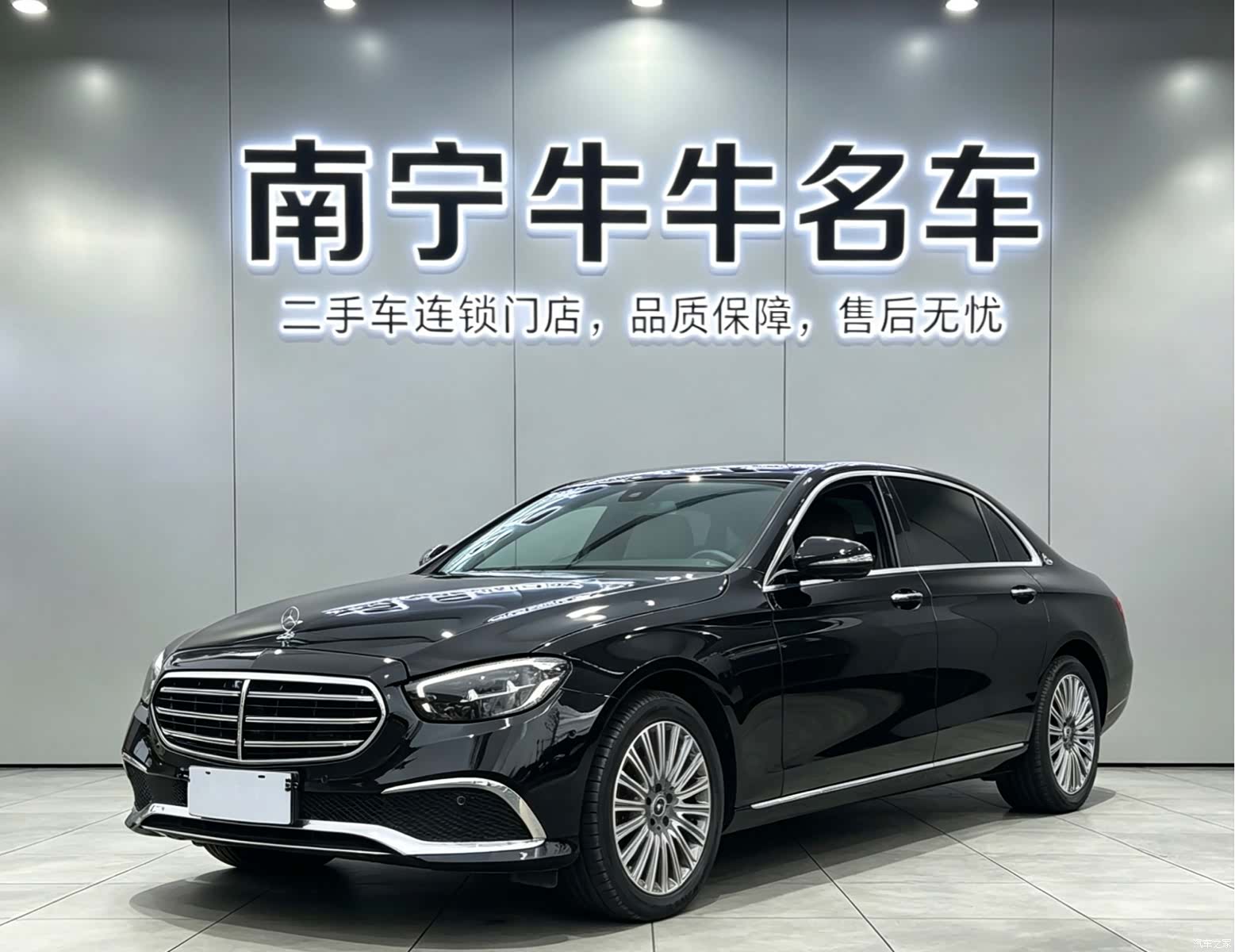 Mercedes-Benz E-Class, 2022 1