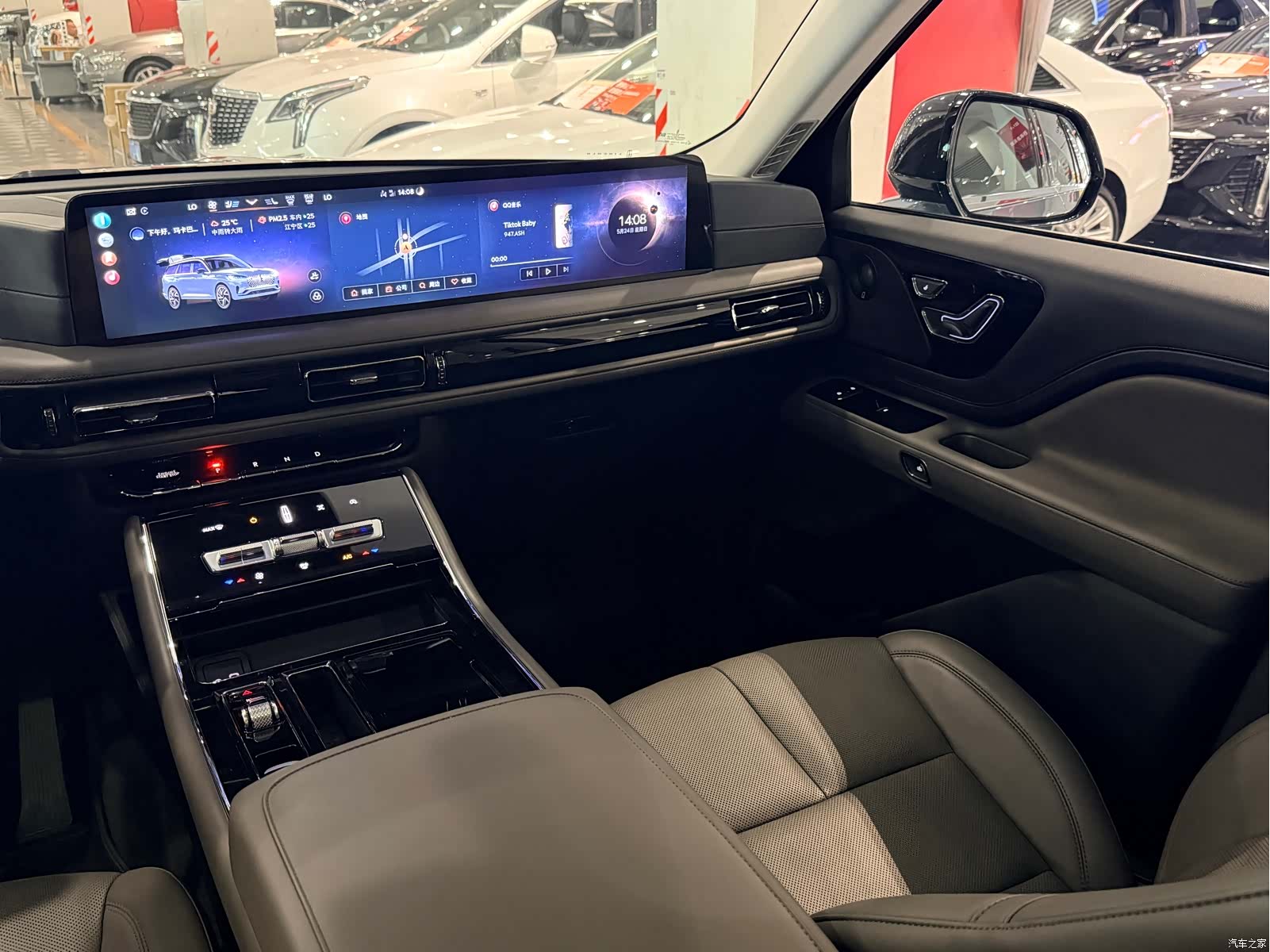 Lincoln Aviator, 2025 7