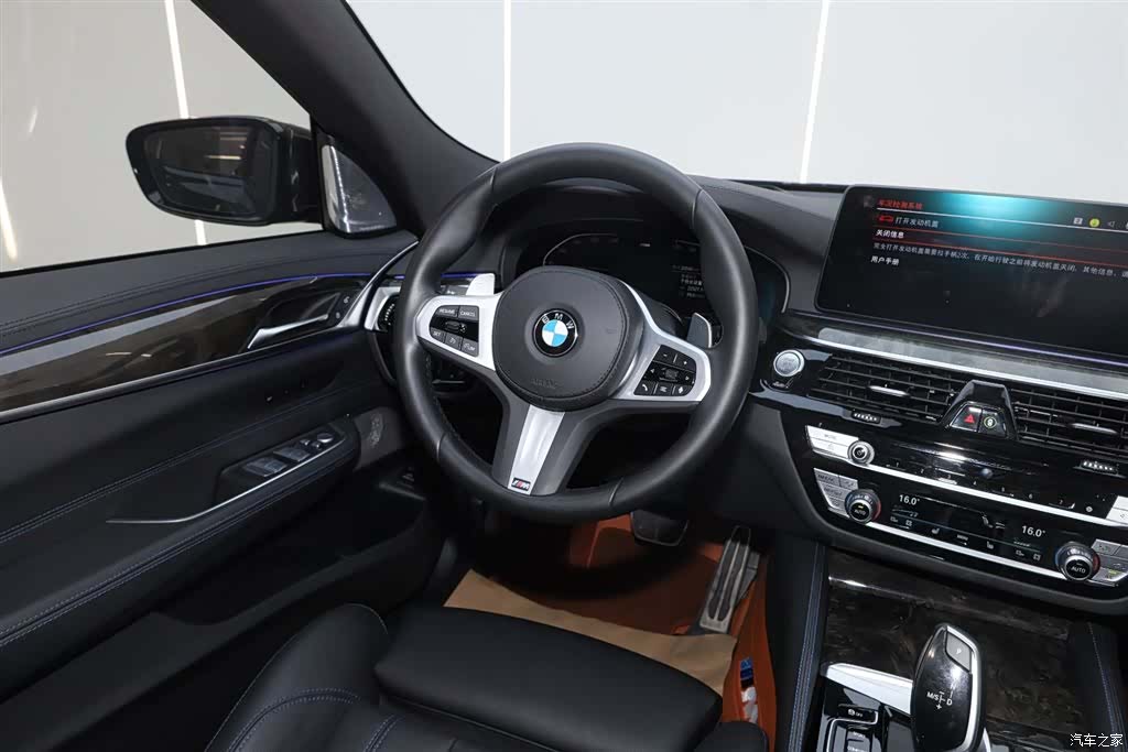 BMW 6 Series GT, 2024 27