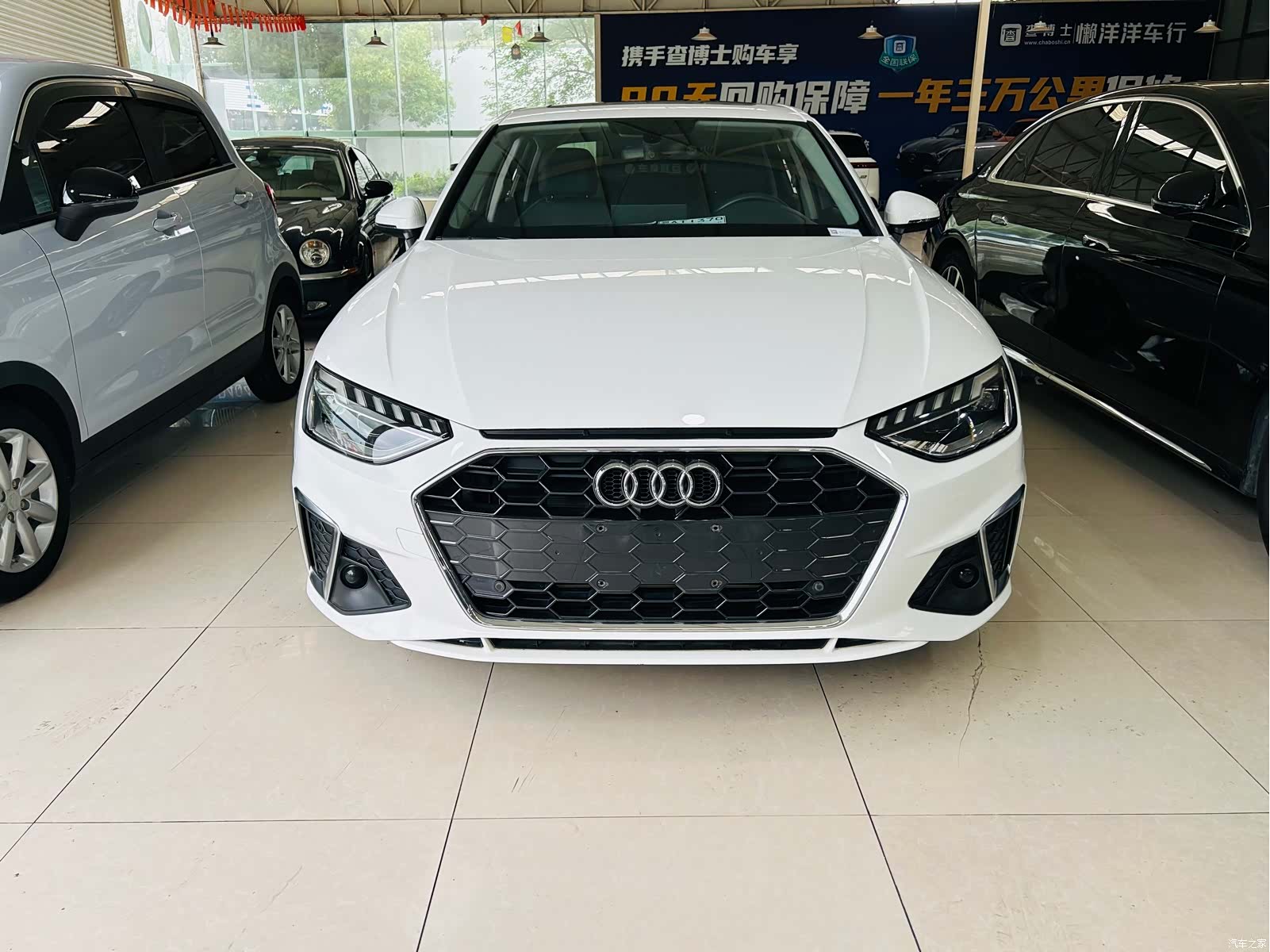 Audi A4L, 2020 2
