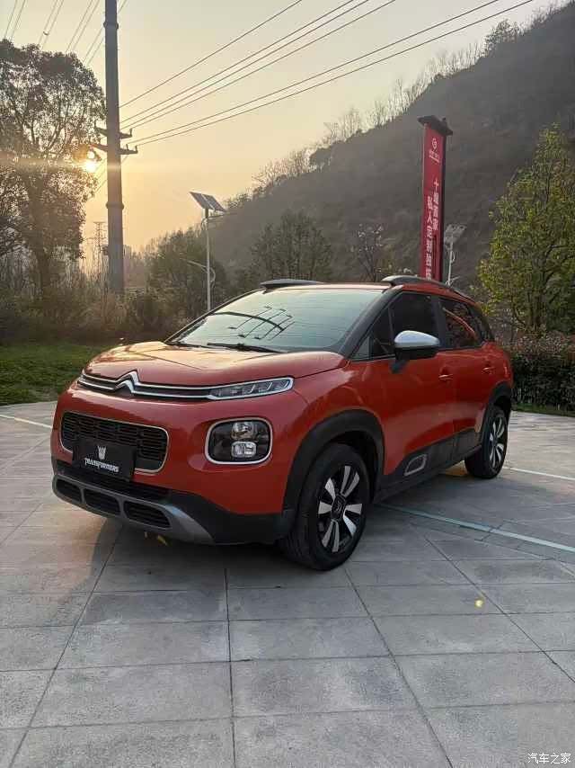 Citroen C4, 2021 1