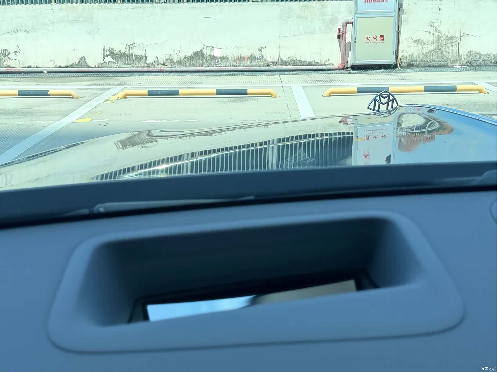 Maybach S-Class, 2022 15