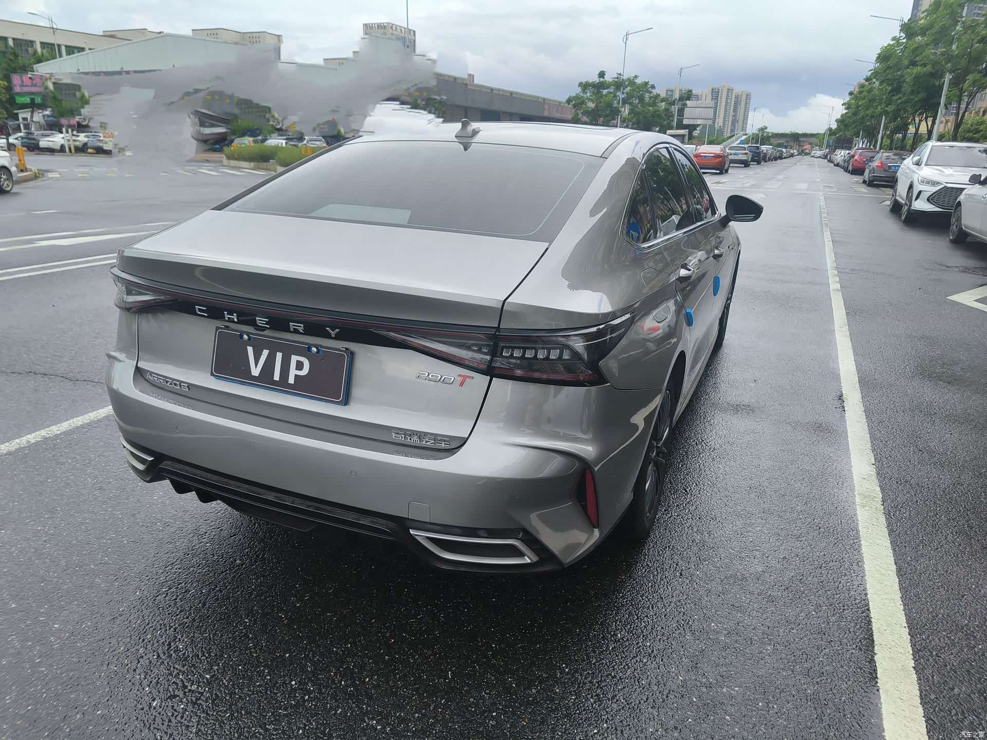 Chery Arrizo 8, 2024 13