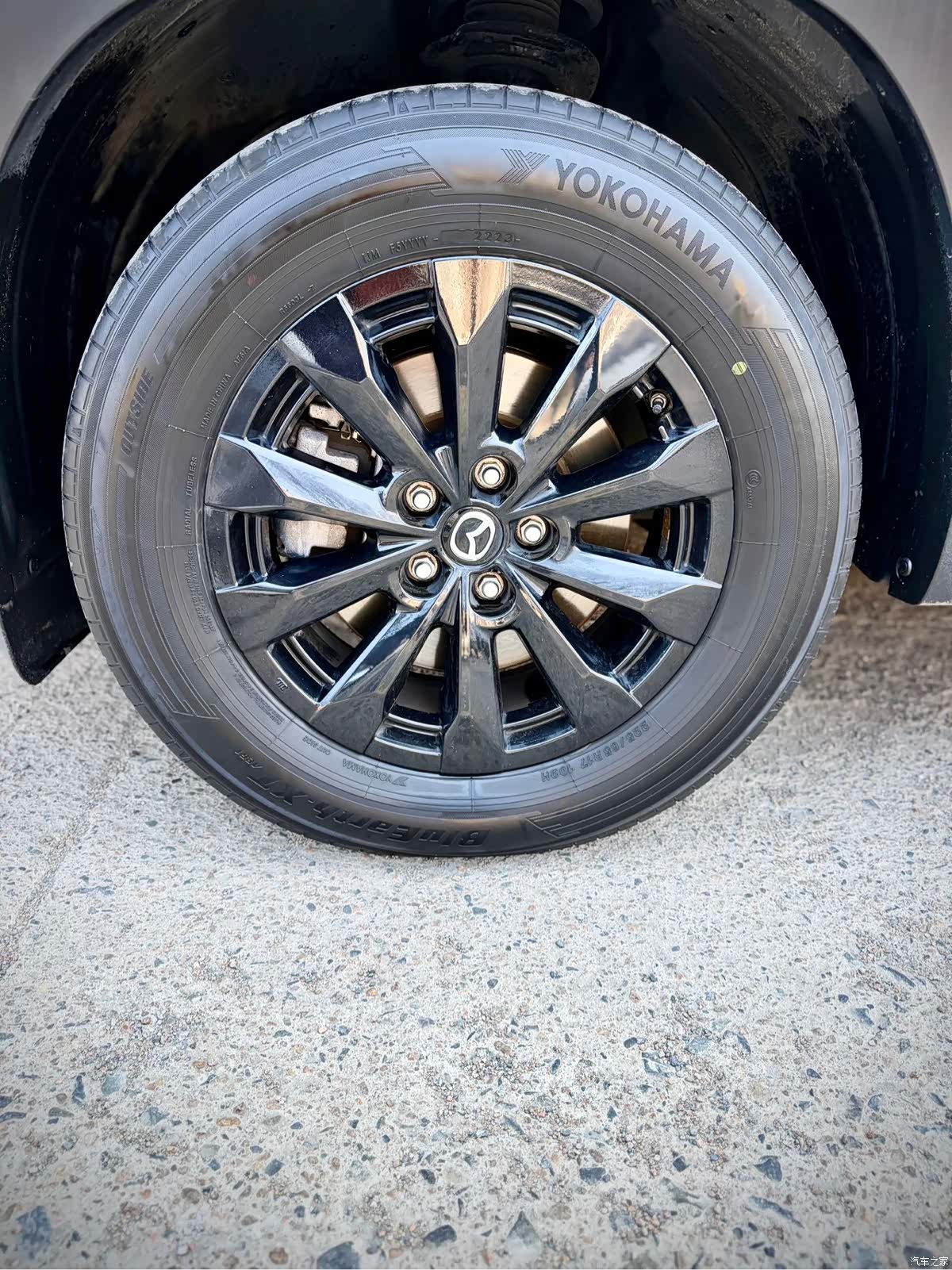 Mazda CX-50, 2023 8