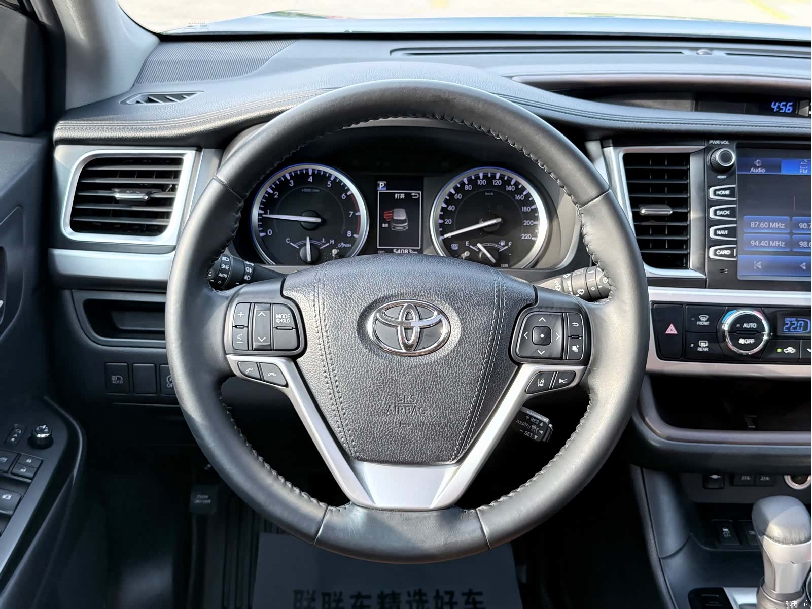 Toyota Highlander, 2019 24