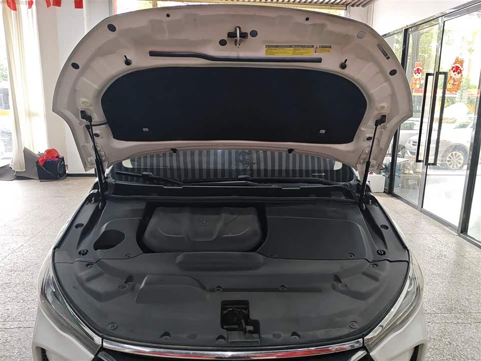 BYD Song MAX