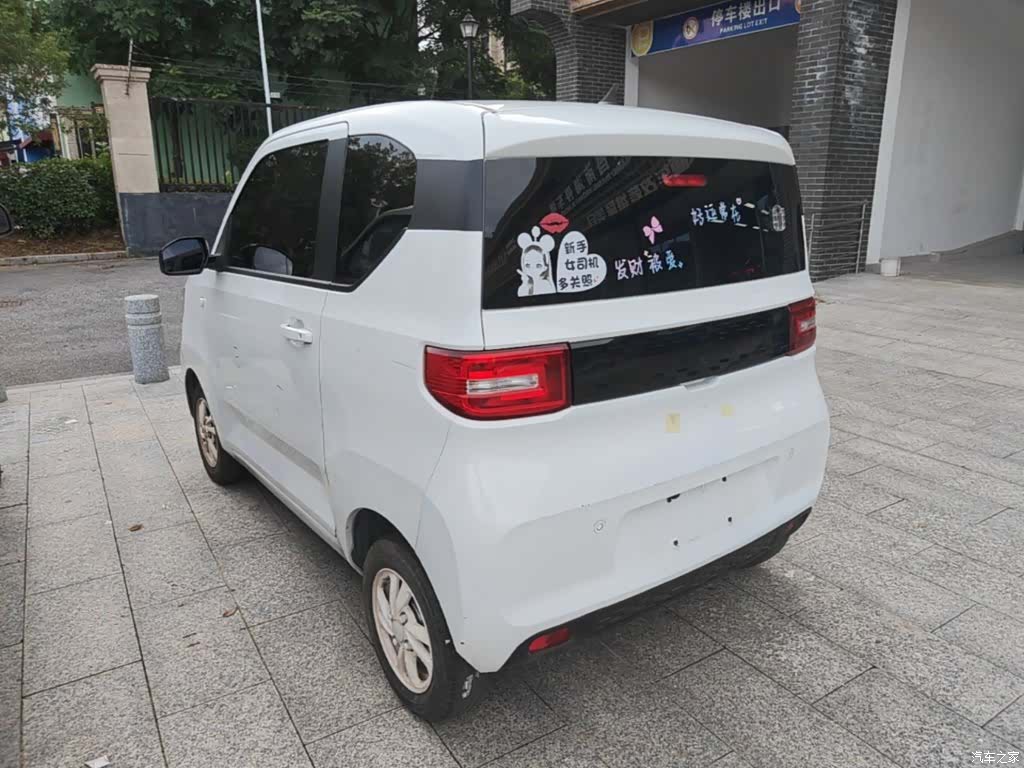 Wuling MINIEV, 2021 все фото
