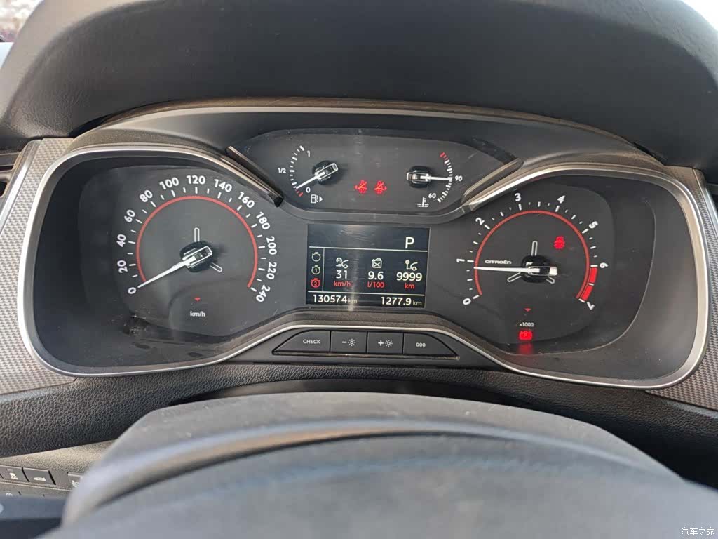 Citroen C5, 2017 8
