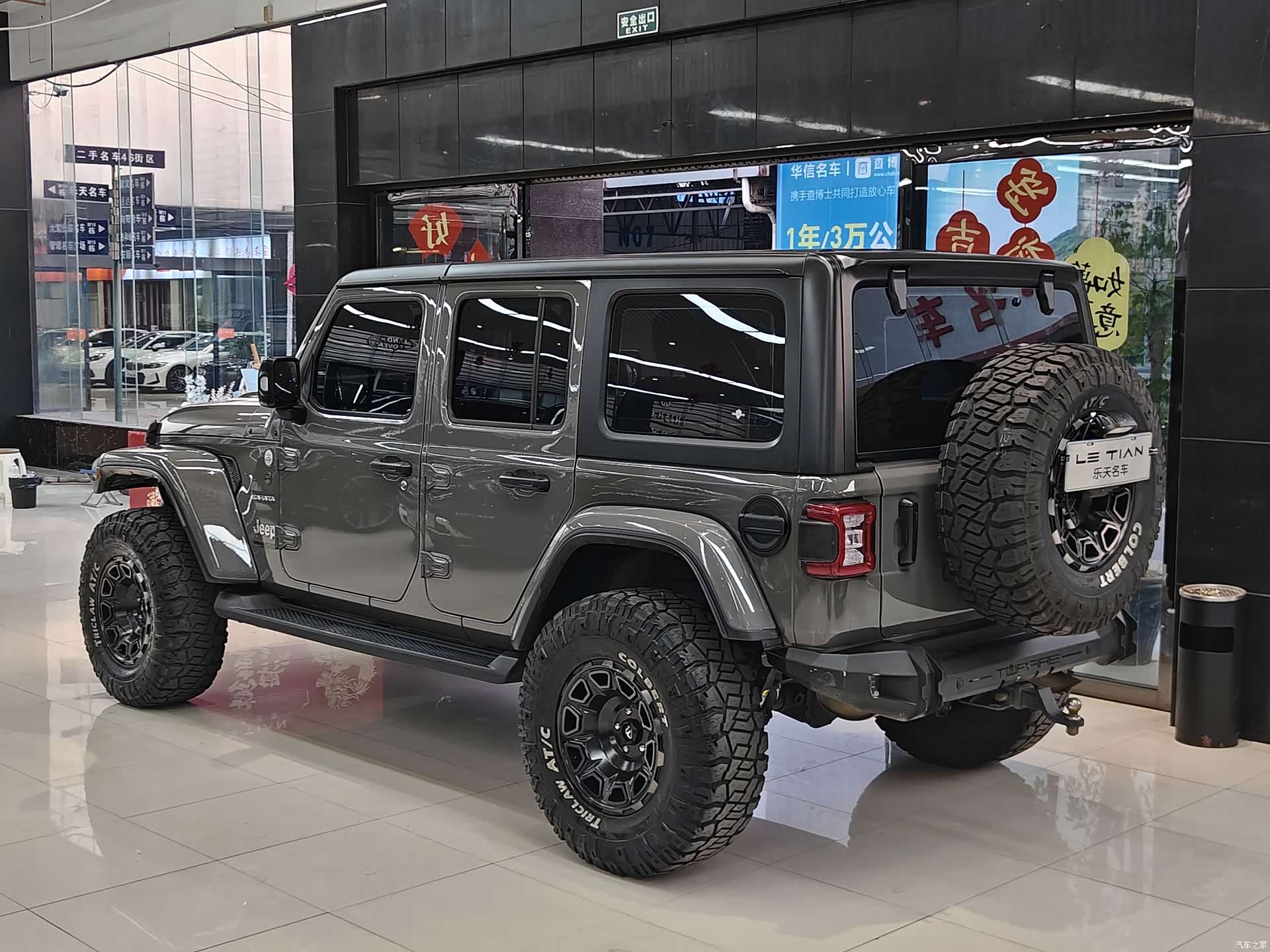 Jeep Wrangler, 2021 все фото