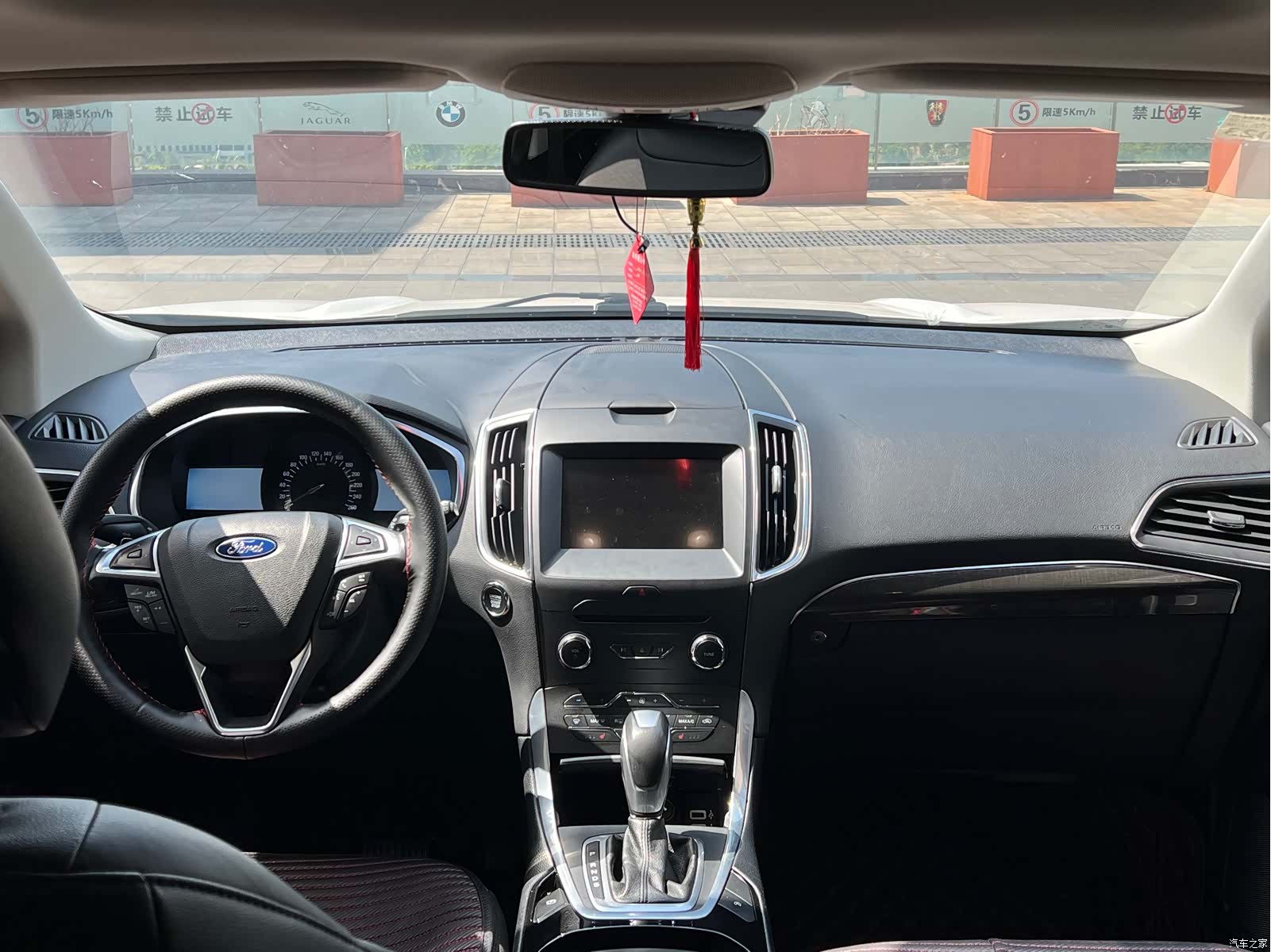 Ford Edge, 2019 8