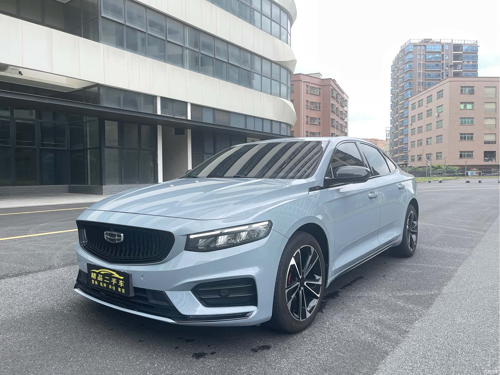 Geely Preface