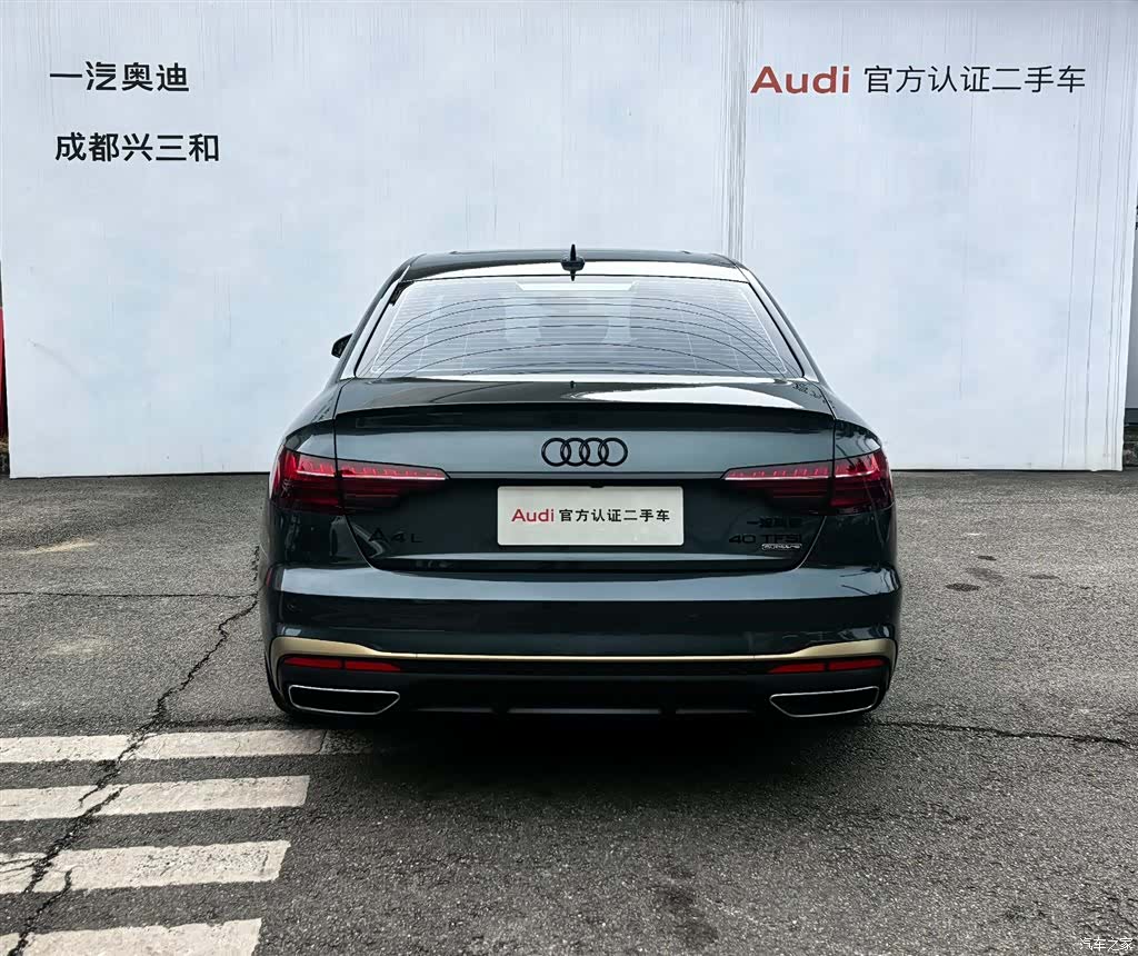 Audi A4L, 2025 все фото