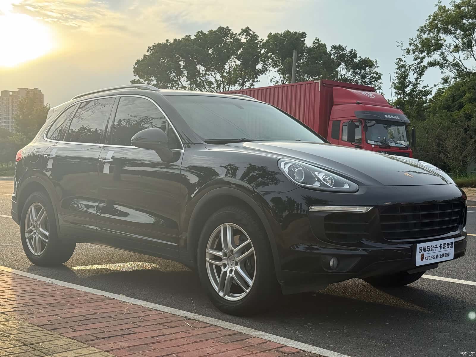 Porsche Cayenne, 2017 3
